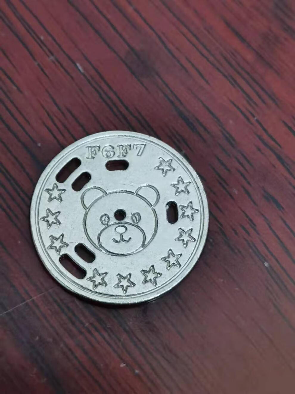 币代币娃娃机币电玩城币带孔币抓烟机币代币硬币防 游戏币400枚【图片