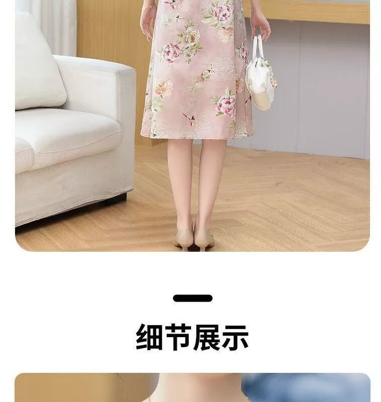 e482cf2ae399447b.jpg