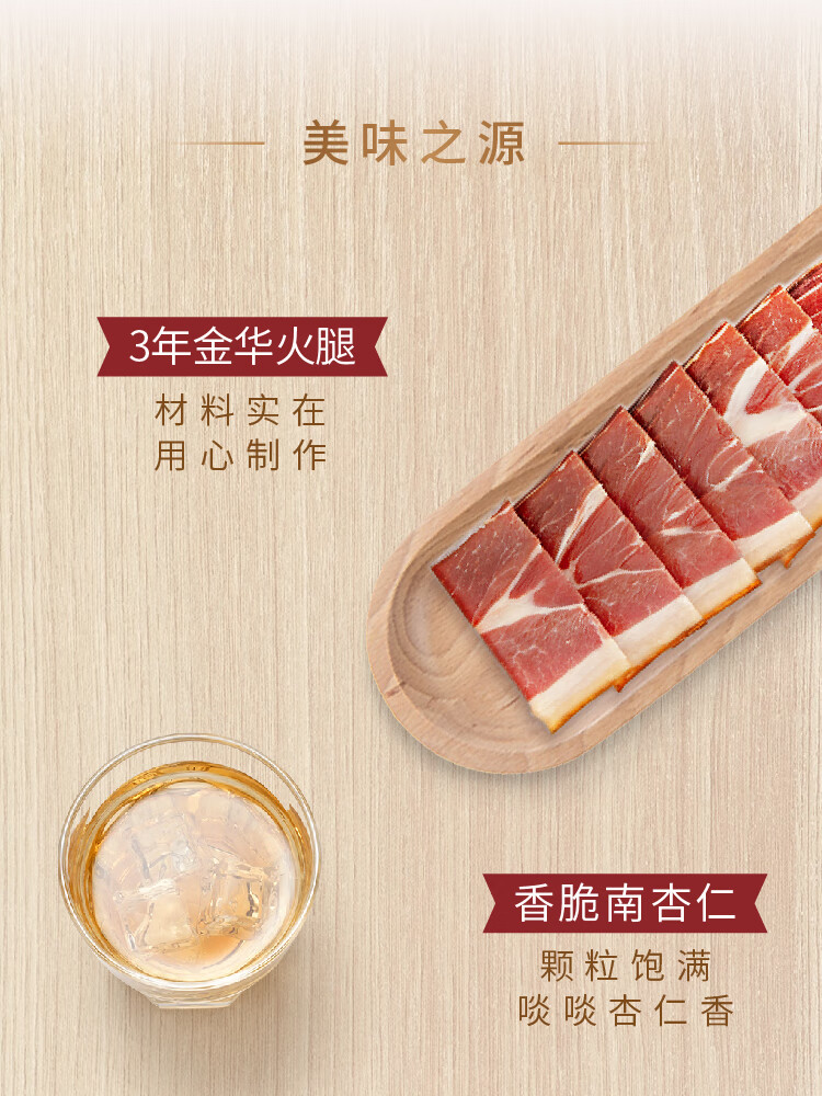 O1CN01nx3WWI1ZCPkzzrzUU_!!2215483403158.