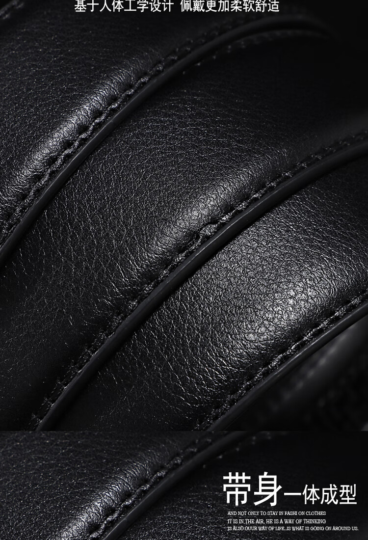 ck皮带皮带男士小蜜蜂皮带网红百搭ins风牛皮腰带情侣款男女腰带礼盒