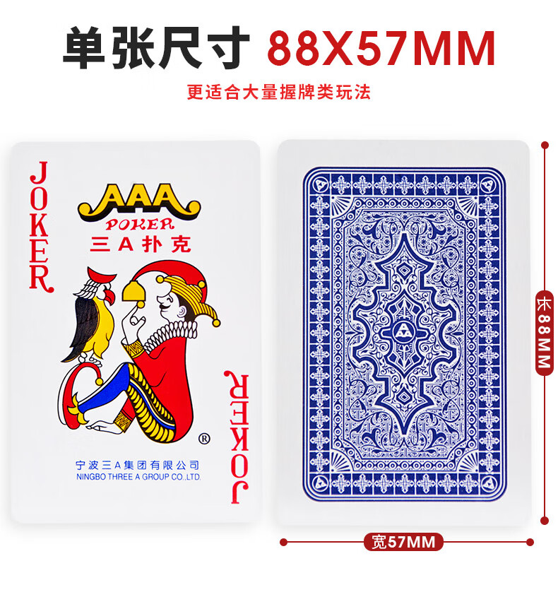 f54aea53bc12bfc9.jpg