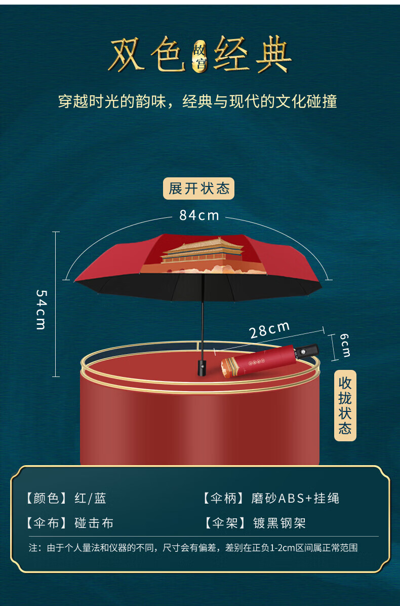 3763d8803580e78a.jpg