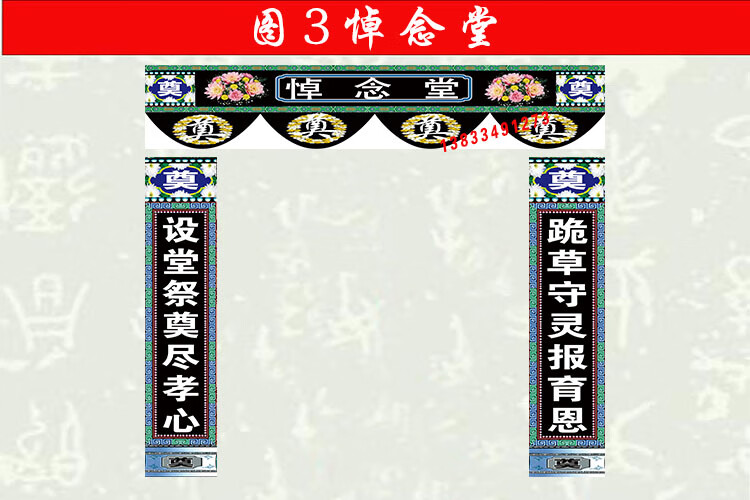 c595afe724267555.jpg