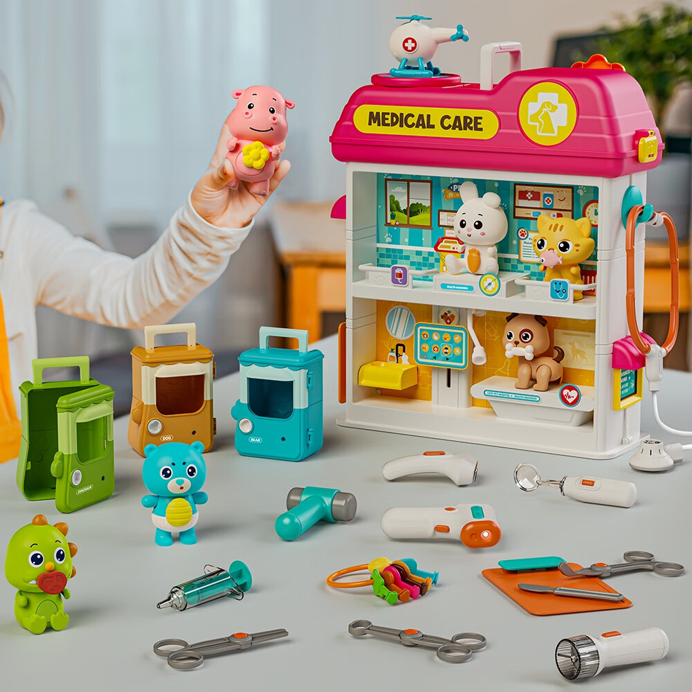 儿童串珠手工diy材料过新年礼物龙年小女孩玩具盲盒手链戳戳乐6岁