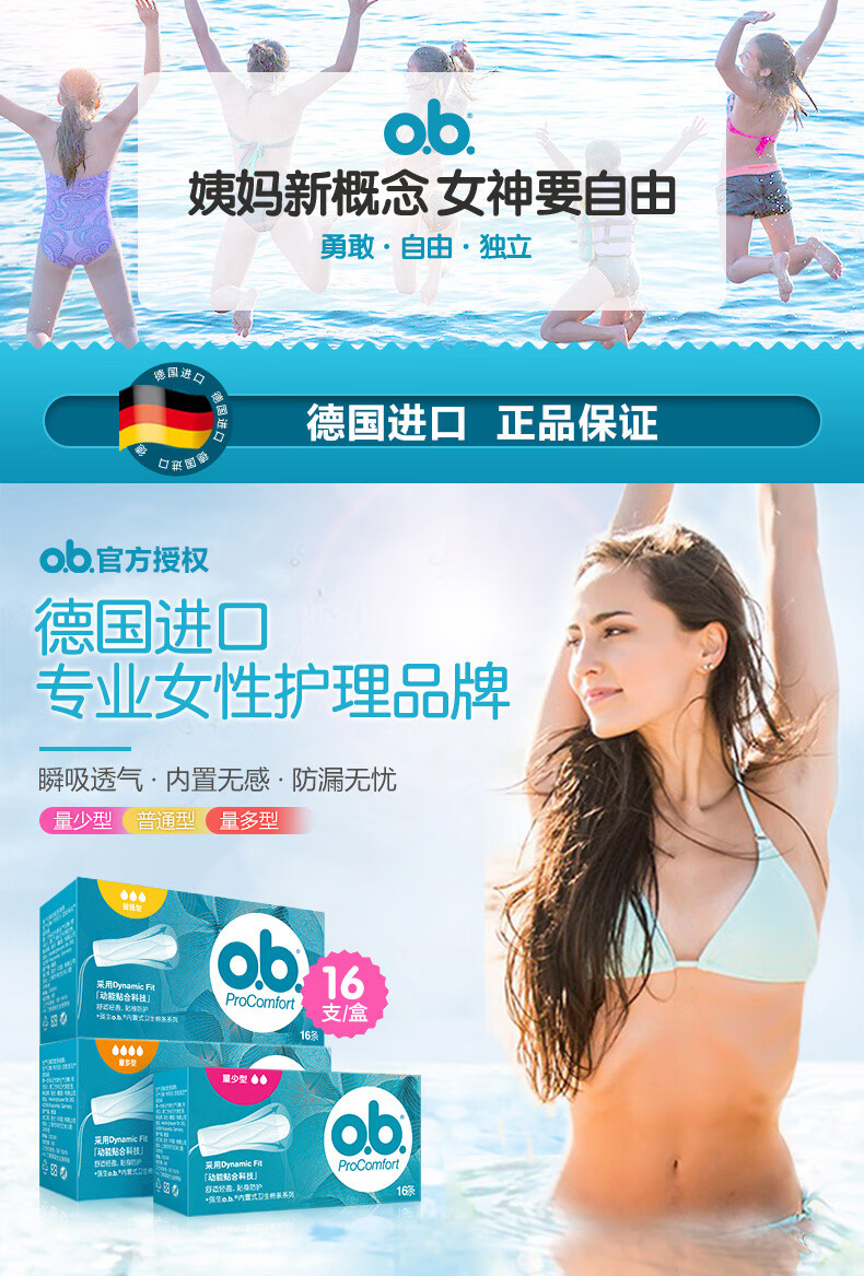e46e861681d89d5e.jpg