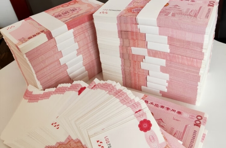 练功专用钞票百元道具钞票钞影视道具钞通用钞100元卷银行纸币 全新十