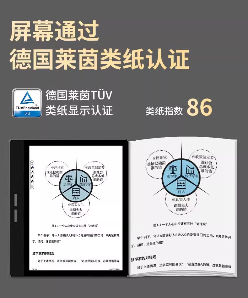 8e9a900bfc955ada.jpg