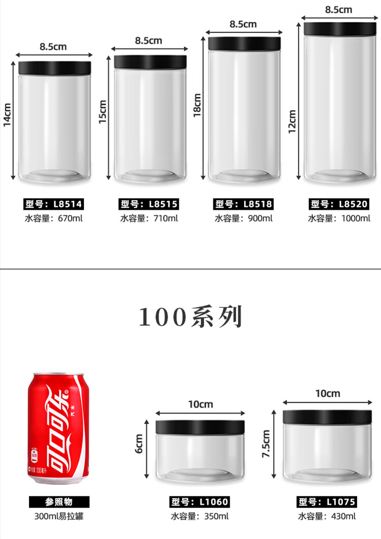 4ee0c81533109f66.jpg