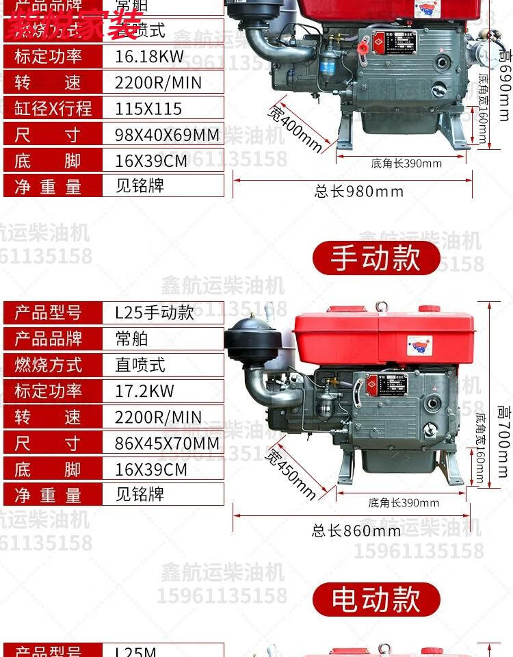 0c07a1039f411edf.jpg