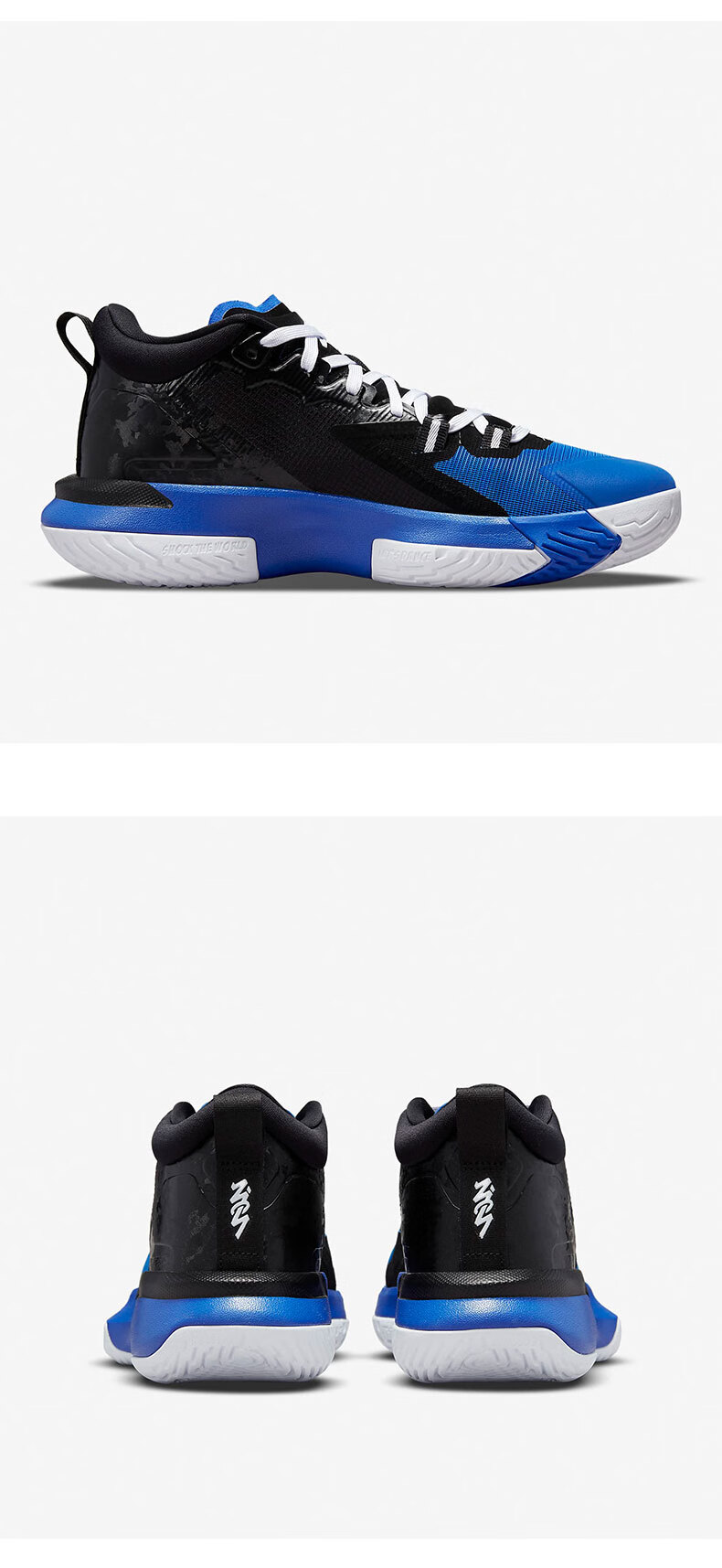 nike/耐克air jordan zion 1 锡安一代轻便透气运动男子实战篮球鞋 da