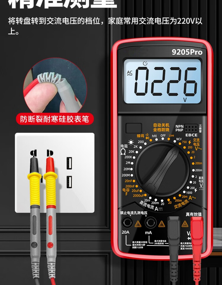 efb606a57f8d664b.jpg