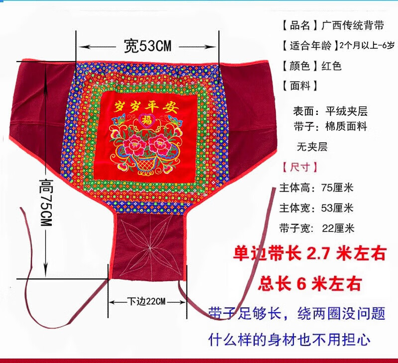 6b8a8b38b0687205.jpg