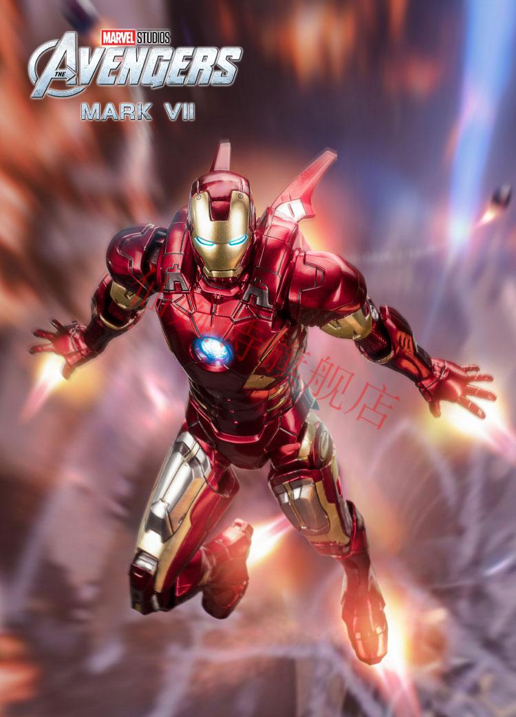万代漫威钢铁侠手办限量版中动钢铁侠mk50人偶6模型5摆件4马克3漫威