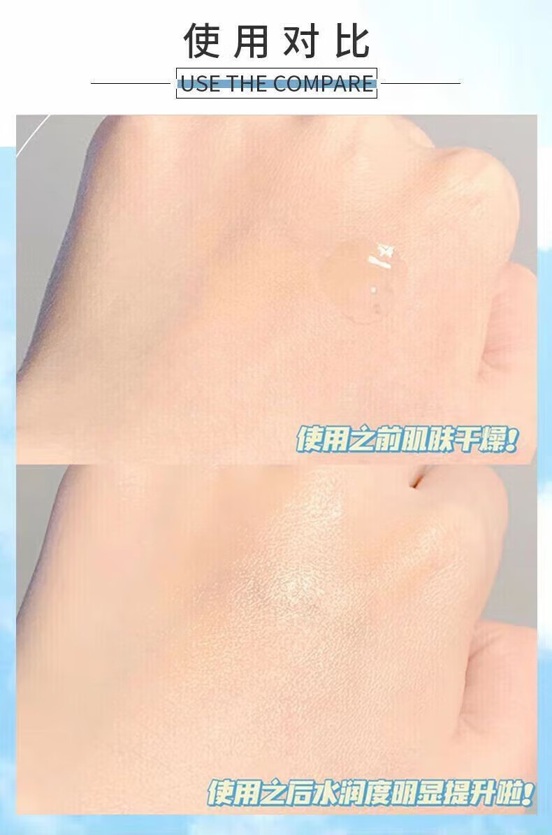 菲脂甘油补水保湿美美妆工具白去黄提亮肤色甘油 3瓶装