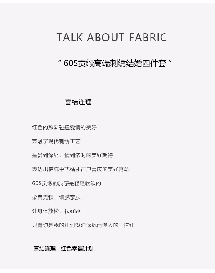 587a61590dd29d56.jpg.avif