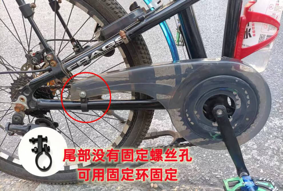 dutrieux 链条护板 907款 自行车护盘 牙盘罩 山地车大齿保护罩 单车