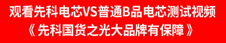a0ffceff4b73d71c.jpg