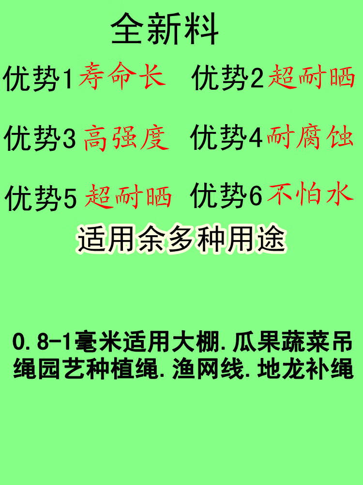 021a43bc1682bb5e.jpg