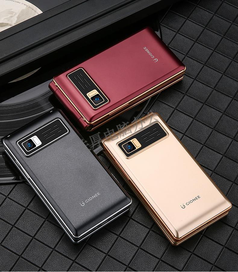 金立a880翻盖老人机大屏大字大声音4g通老年手机超长待机男女士新款