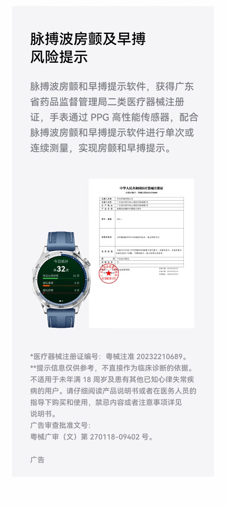 7e857b2a3cba8b55.jpg