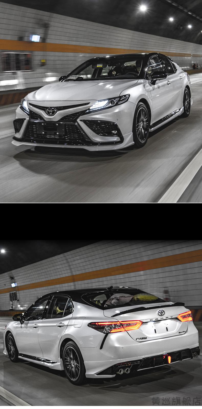 适用于22款凯美瑞前铲适用丰田18-八代运动版小包围锋尚版侧裙后杠