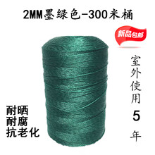 7bd5bf11fff30c97.jpg