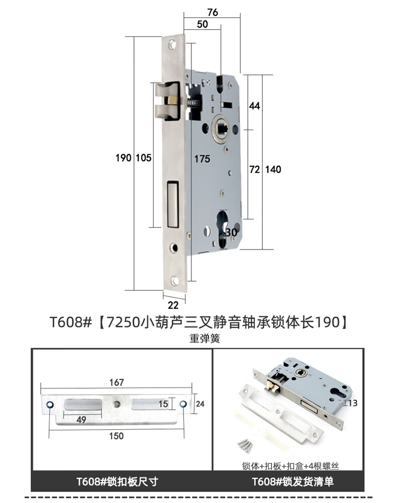 611e440132445821.jpg
