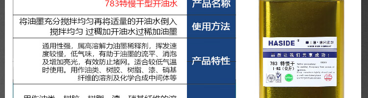 d6e296b510e4b620.jpg