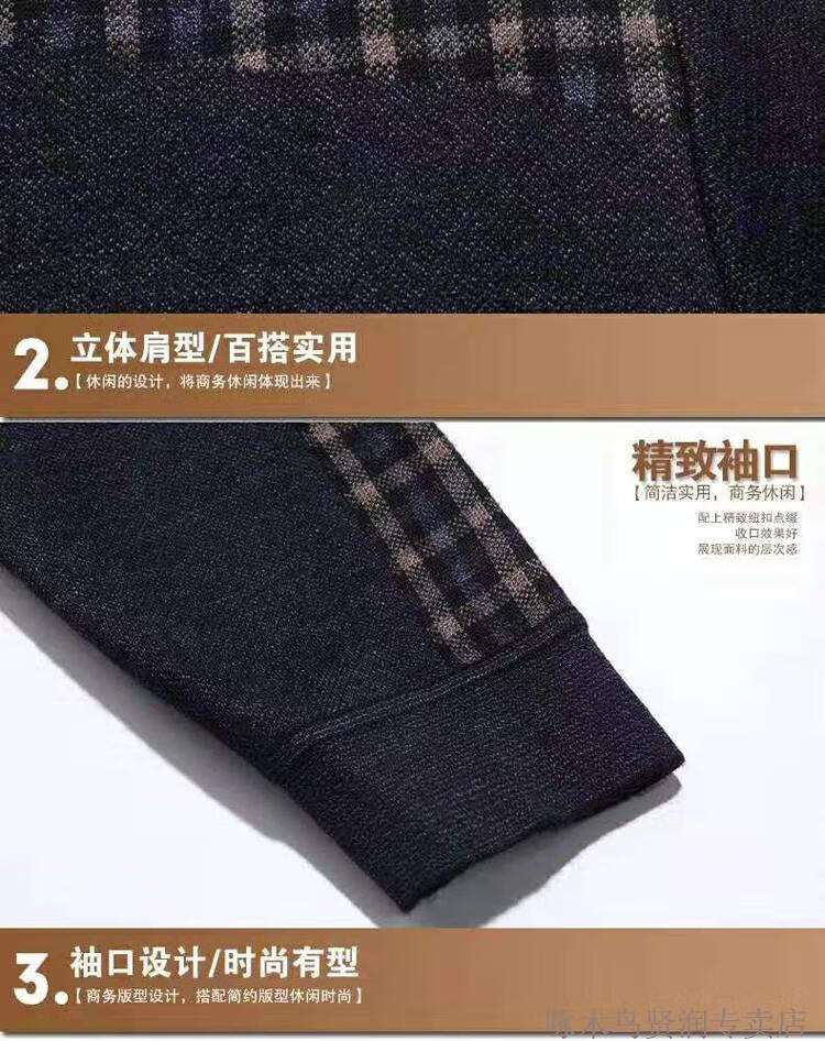 474f67f8dc835506.jpg