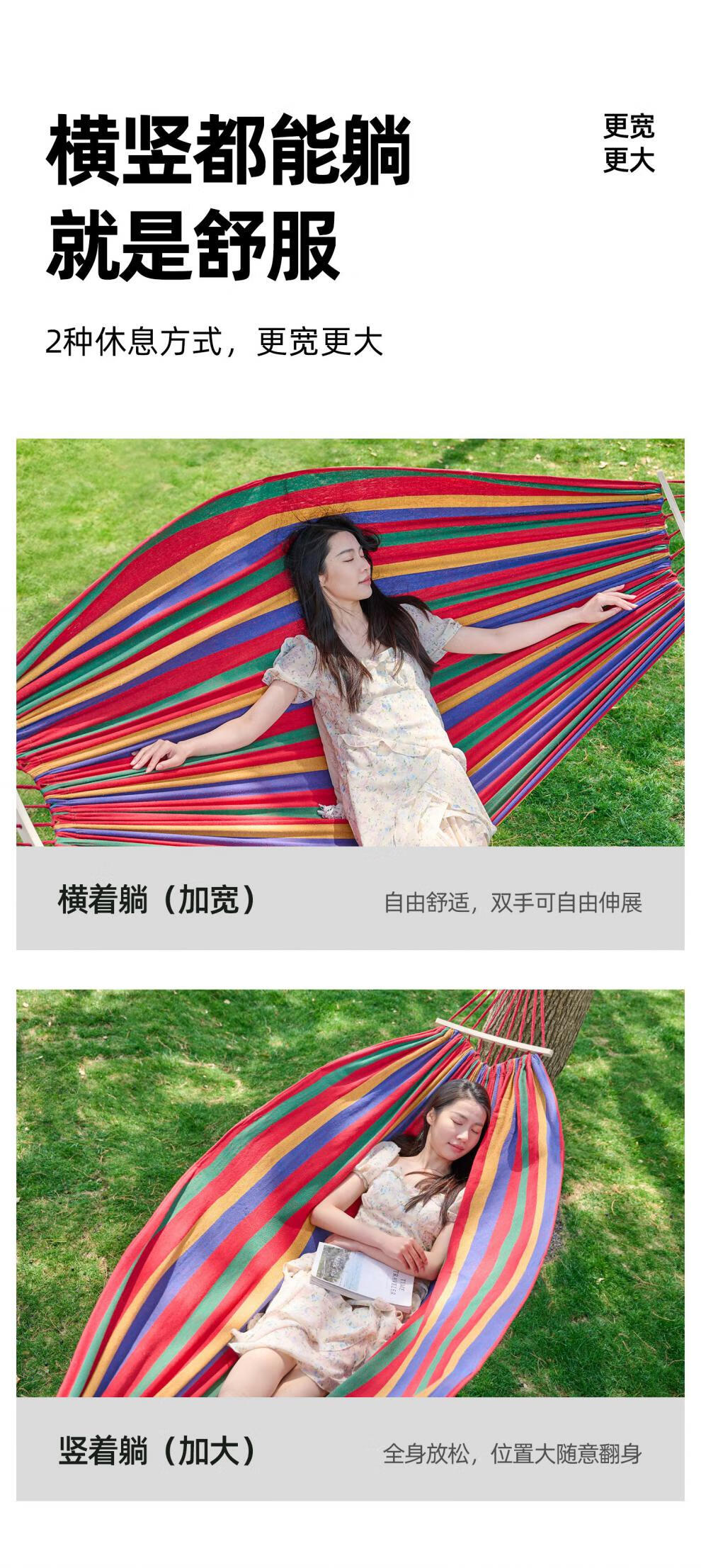 详情图.png