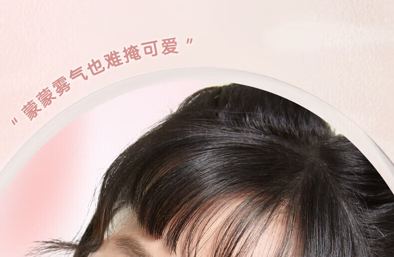 橘朵（Judydoll）渐变腮红 胭脂盘收敛色腮红盘修容高光  生日礼物女【达人专享】 1 1g #02 蜜桃云
