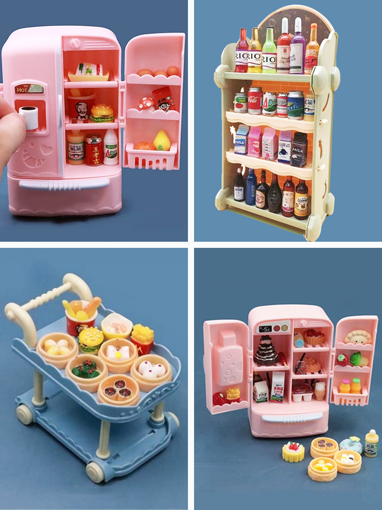 创意小零食玩具酒瓶迷你仿真小物品微缩食玩盲袋食物模型网红超市酒