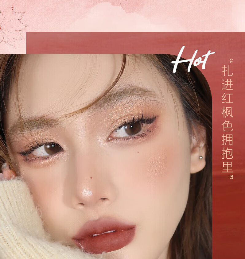 橘朵（Judydoll）水雾唇釉 口红唇膏显白滋润 生日礼物女【达人专享4】 1ml M01小杏运 2.2g