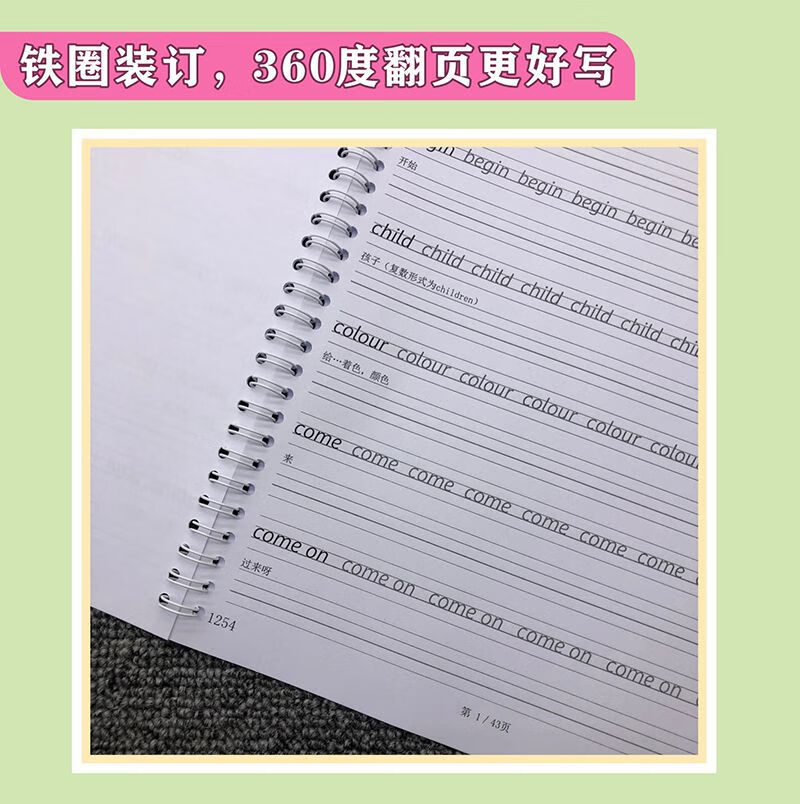 2b5ce1089c766f44.jpg