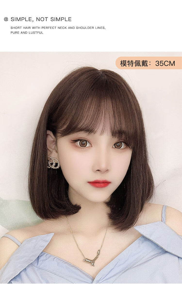 gaherry中长发波波头全头套式锁骨发夏季仿真发自然空气刘海假发套女