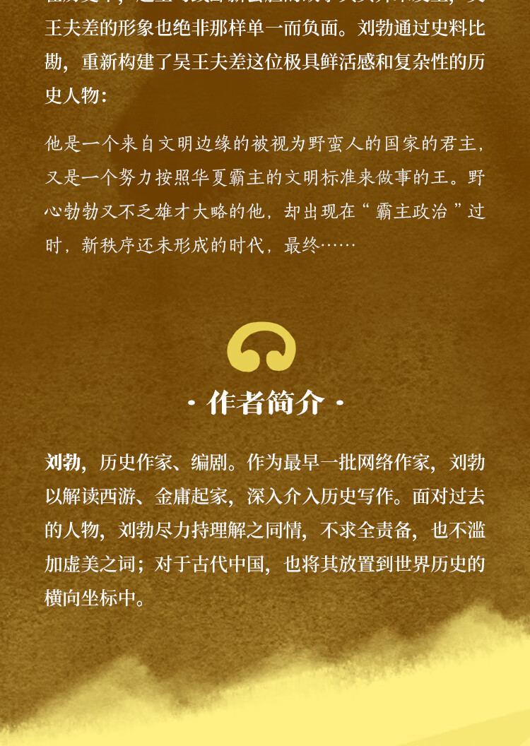 5c31a52bf9df4dca.jpg