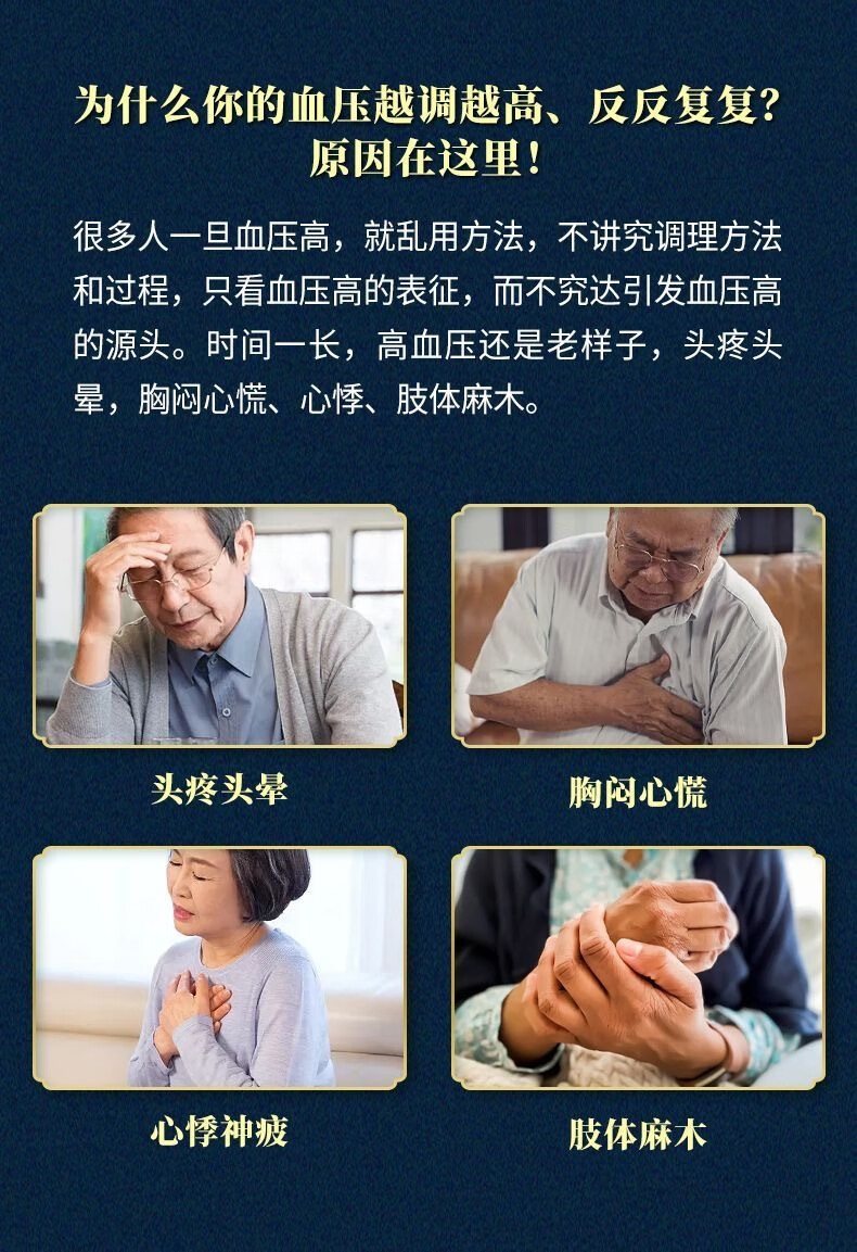 161ee1ad49c62aca.jpg