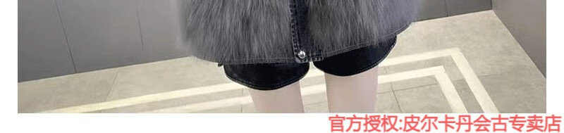 4fe2da733629a2b5.jpg