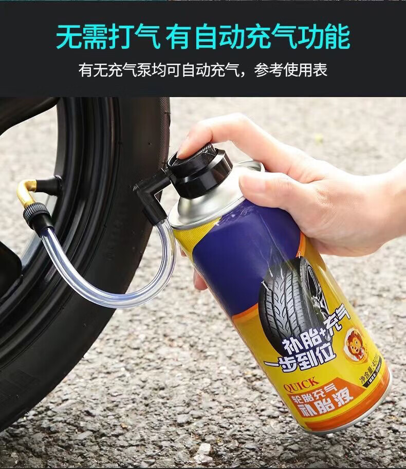 8cb9fdf0312c358d.jpg