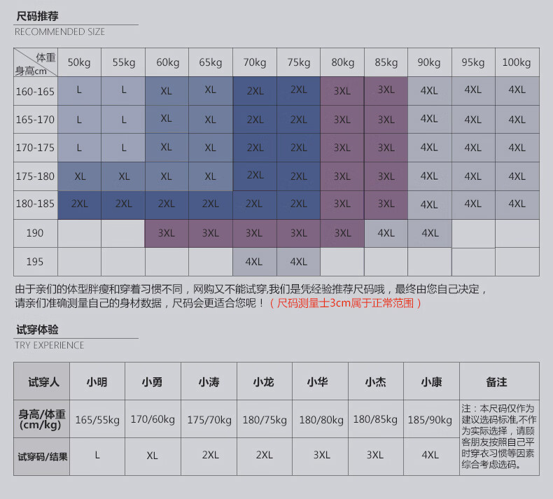 1bfd526fa2e000a9.jpg