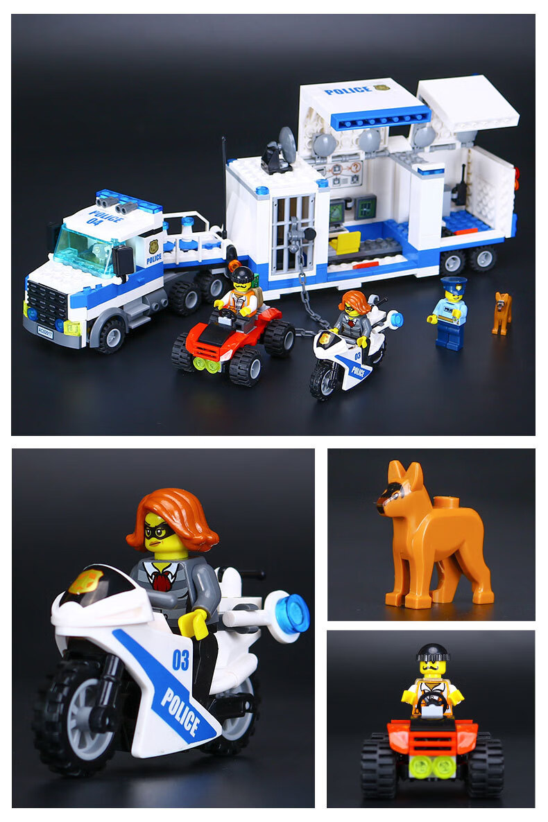 【官方旗舰】乐高(lego)警察局积木城市组系列同款小颗粒拼装监狱城市