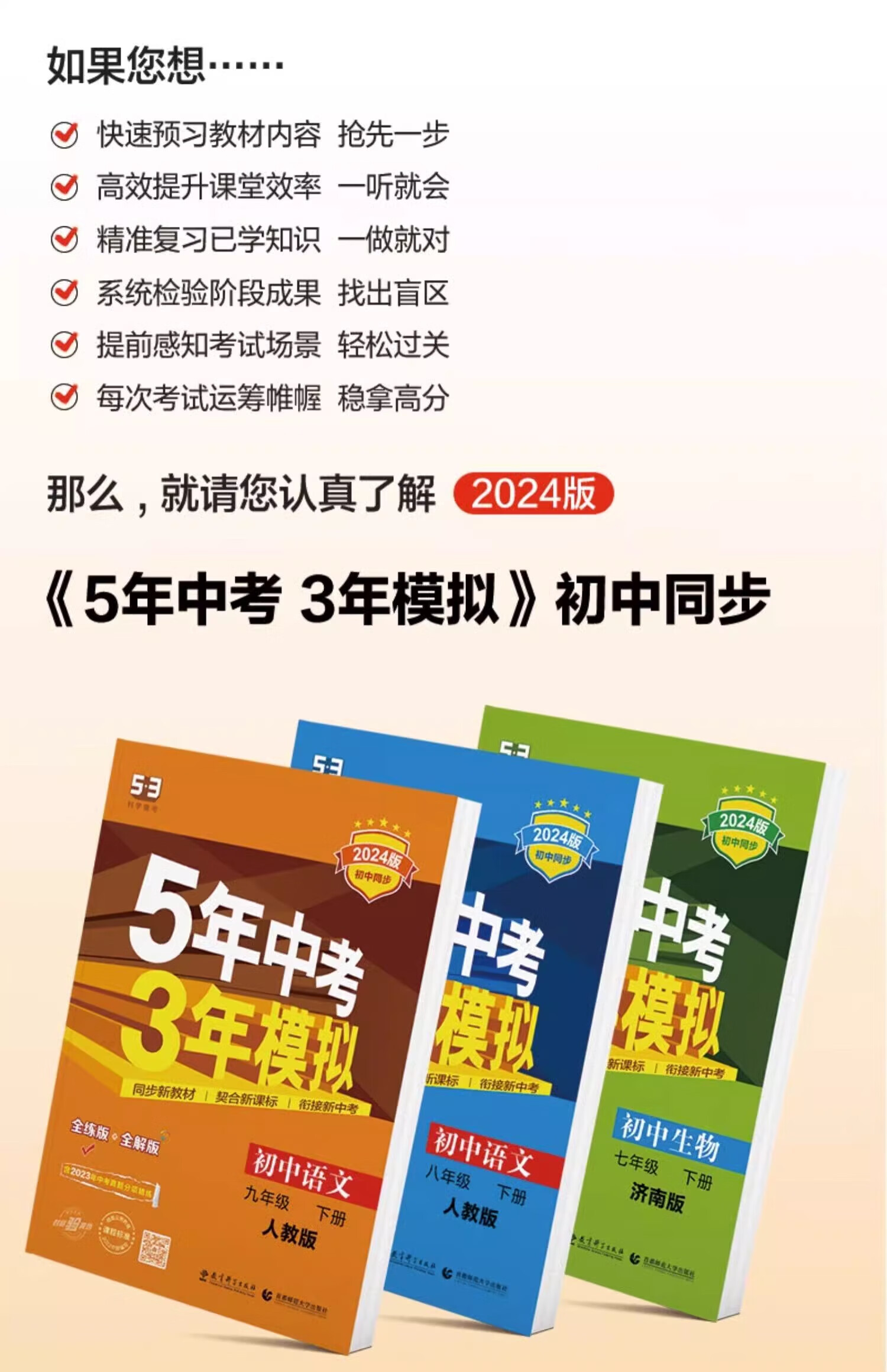 b9a8449fa1aa19d7.jpg