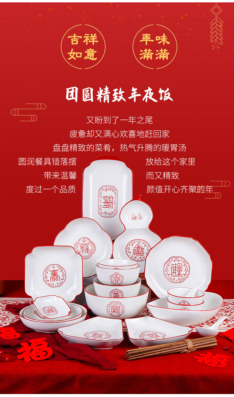 2022新款顺祥陶瓷鱼盘 顺祥陶瓷釉下彩餐具宋韵饭碗面饭汤碗饭盘正方