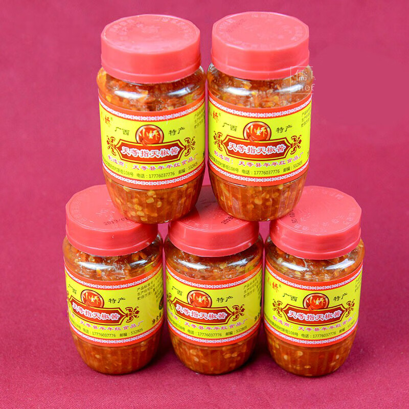 广西特产正宗天等指天椒辣椒酱 蒜蓉辣酱5瓶下饭拌面拌米粉调味料