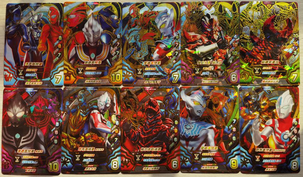 vieruodis奥特曼融合激战卡 友情之绊体验卡1-8弹国内游戏机联动卡册