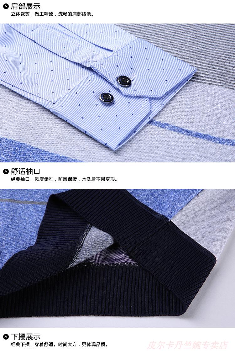 b350c5ead65995a8.jpg