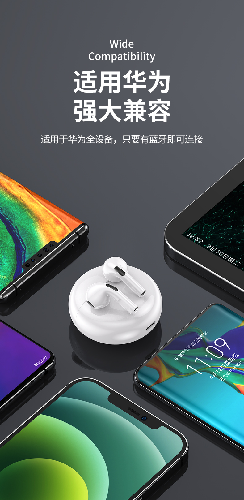 华为p20p30p40荣耀mate40通用醉米真无线蓝牙耳机2022年新款超长待机