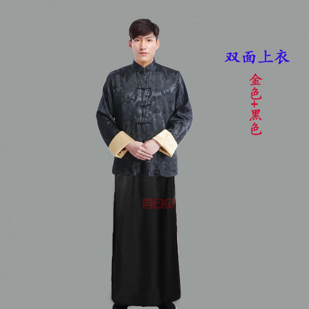 唐装男结婚新郎装地主服装员外掌柜马褂清朝老爷古装演出服民国 金色