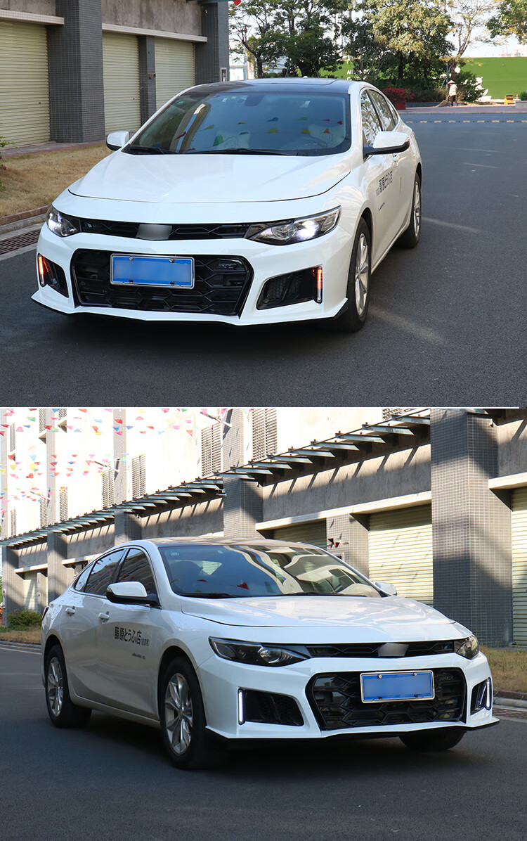 迈锐宝xl改装大包围适用于16-22款雪佛兰xl科迈罗zl1前杠加前唇大小