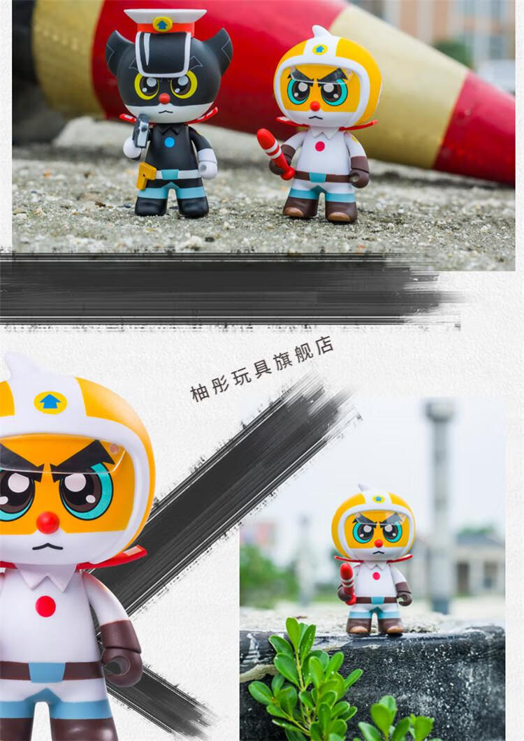 正版黑猫警长白猫班长玩具公仔玩偶动漫模型黑猫警长摩托车 生日礼物